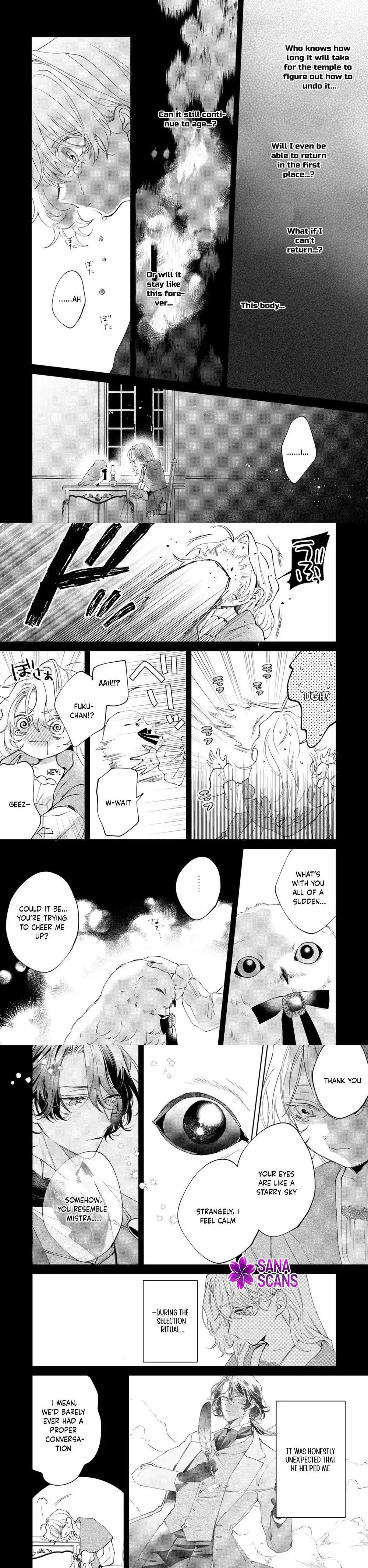 The Twisted Duke Is Wooed by a Cursed Maiden Chapter 2 page 8 - 
