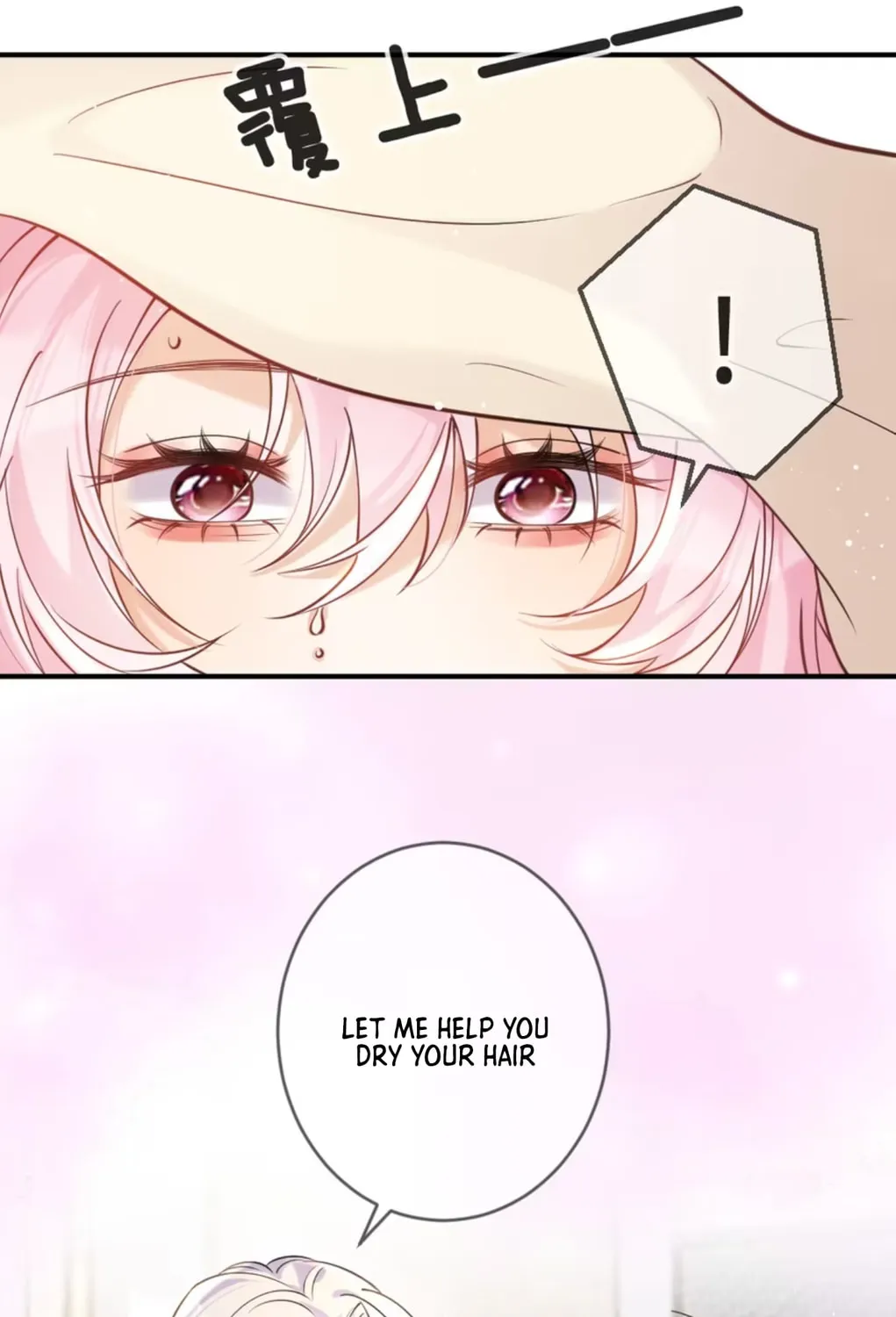 The Two-Faced Heroine is Obsessed with Marking Me Chapter 1 page 102 - 