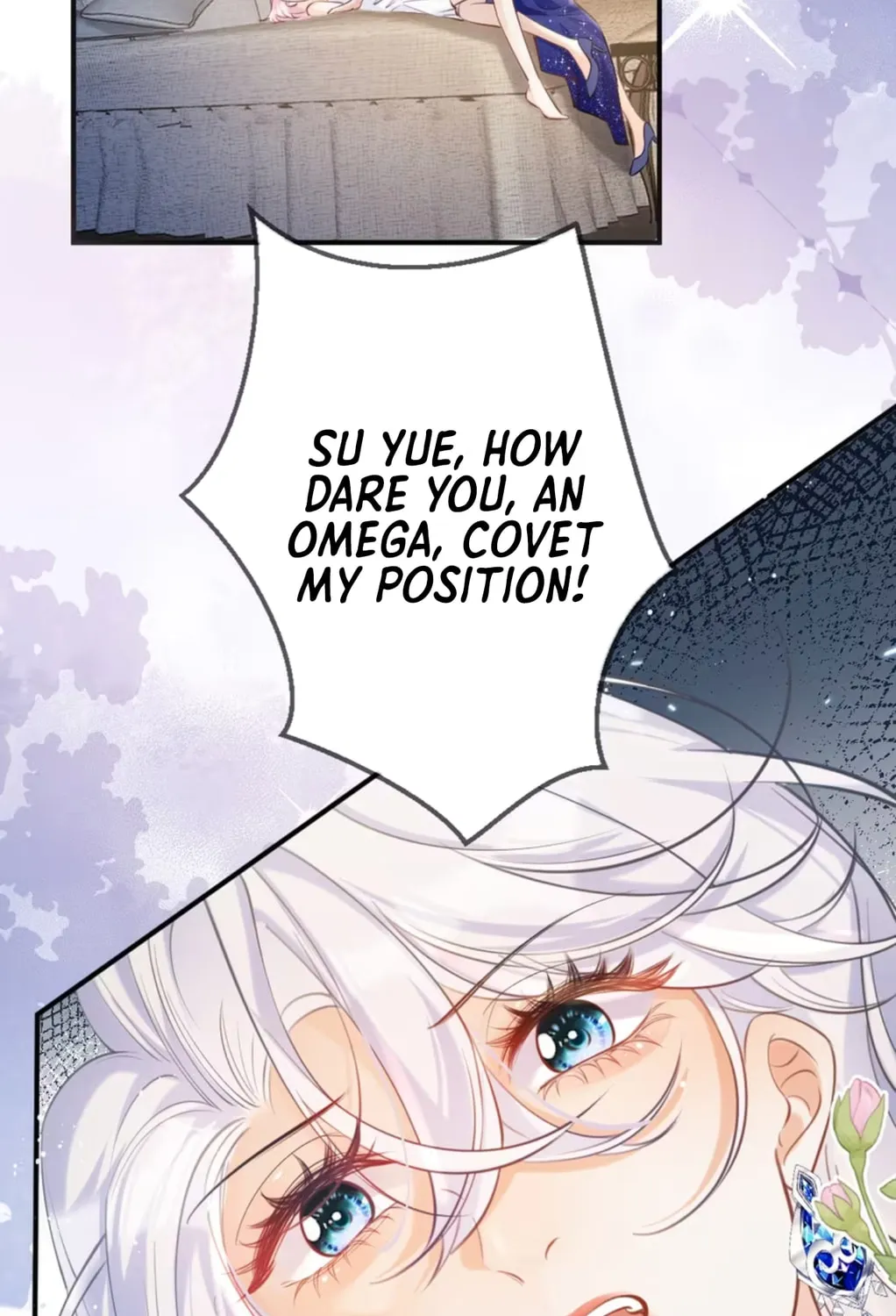 The Two-Faced Heroine is Obsessed with Marking Me Chapter 1 page 6 - 