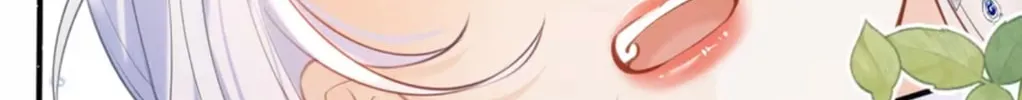 The Two-Faced Heroine is Obsessed with Marking Me Chapter 1 page 7 - 