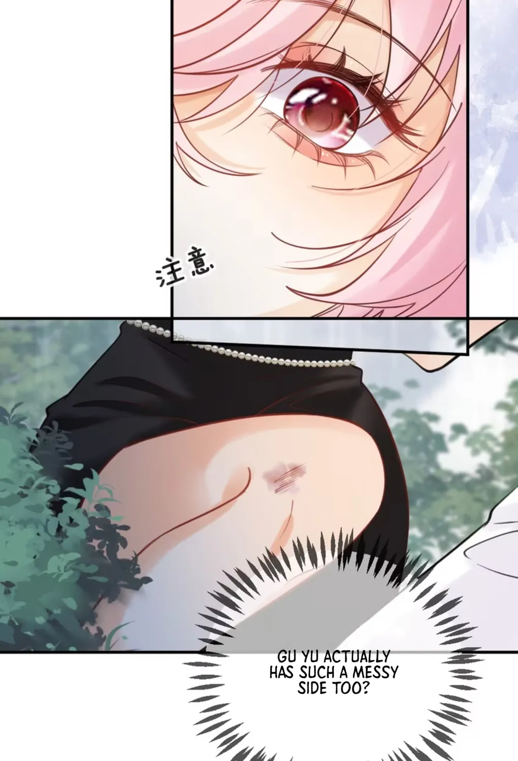The Two-Faced Heroine is Obsessed with Marking Me Chapter 1 page 74 - 