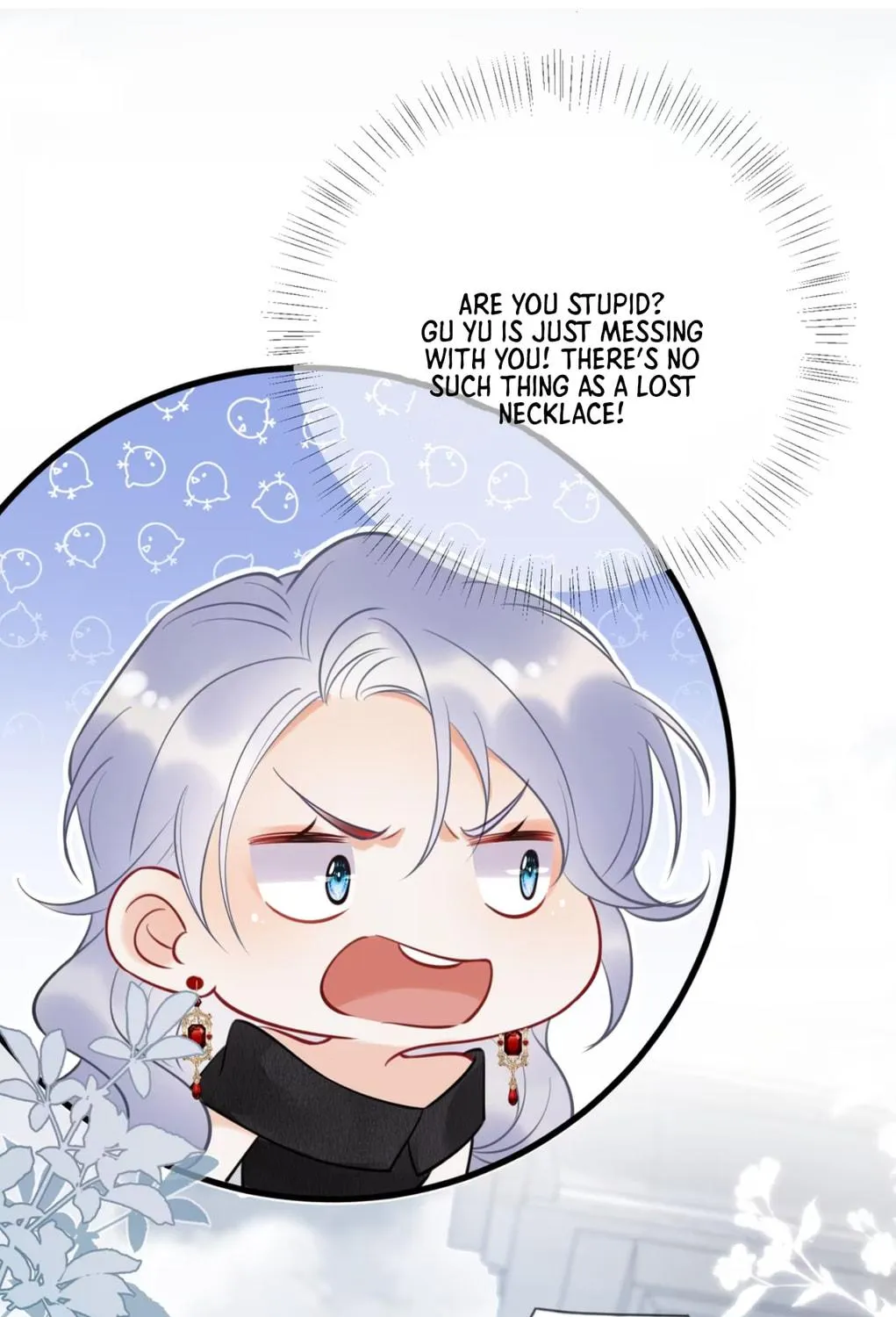 The Two-Faced Heroine is Obsessed with Marking Me Chapter 1 page 82 - 