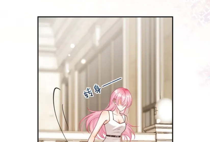 The Two-Faced Heroine is Obsessed with Marking Me Chapter 10 page 27 - 