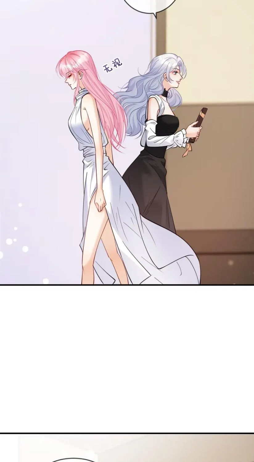 The Two-Faced Heroine is Obsessed with Marking Me Chapter 10 page 38 - 