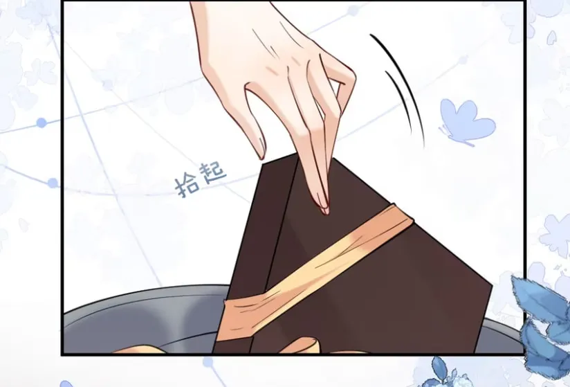 The Two-Faced Heroine is Obsessed with Marking Me Chapter 10 page 45 - 