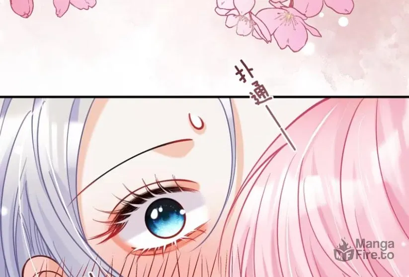 The Two-Faced Heroine is Obsessed with Marking Me Chapter 11 page 29 - 