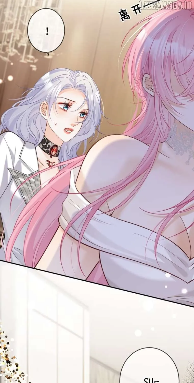 The Two-Faced Heroine is Obsessed with Marking Me Chapter 12 page 38 - 