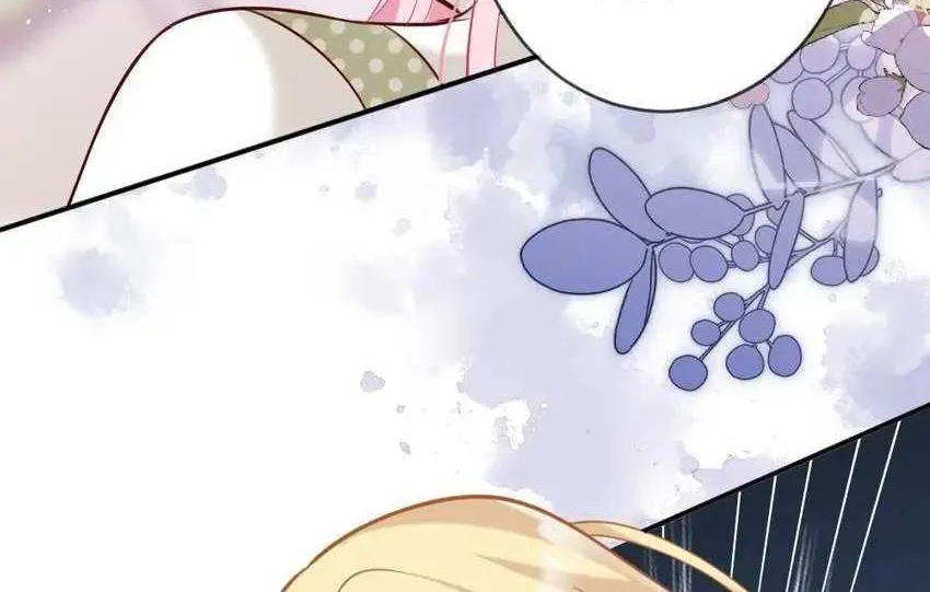 The Two-Faced Heroine is Obsessed with Marking Me Chapter 15 page 14 - 