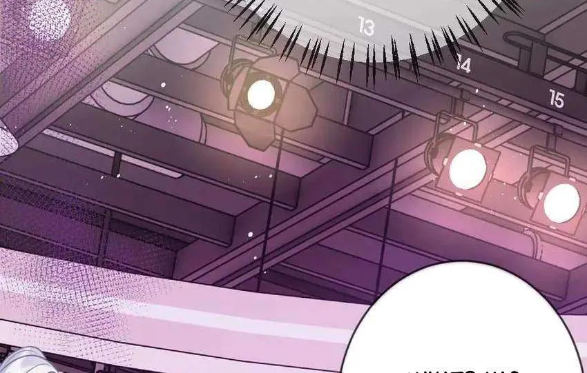 The Two-Faced Heroine is Obsessed with Marking Me Chapter 15 page 16 - 