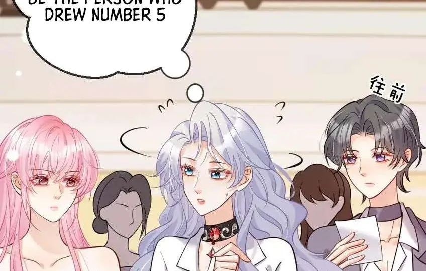 The Two-Faced Heroine is Obsessed with Marking Me Chapter 16 page 20 - 