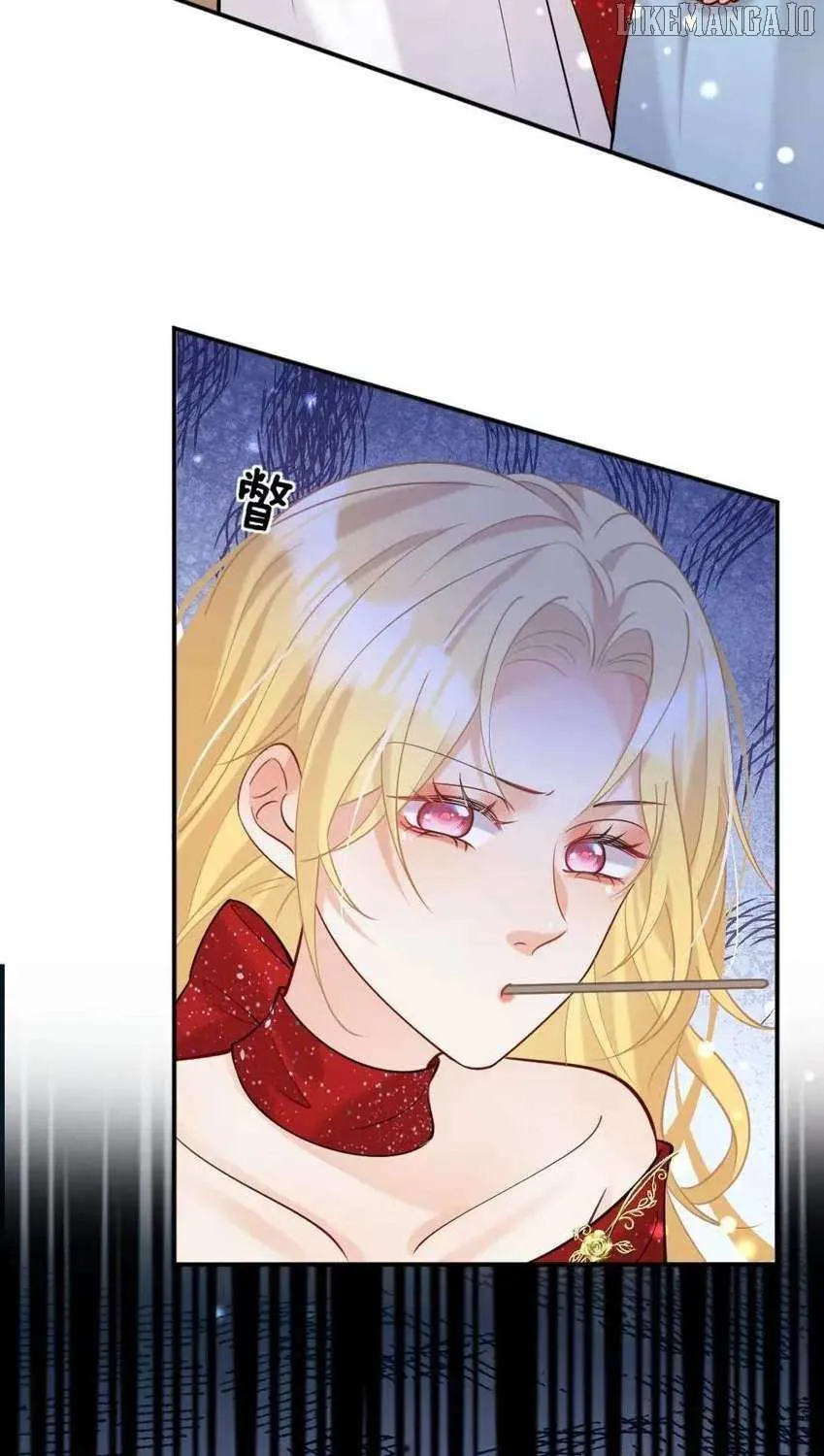 The Two-Faced Heroine is Obsessed with Marking Me Chapter 16 page 31 - 