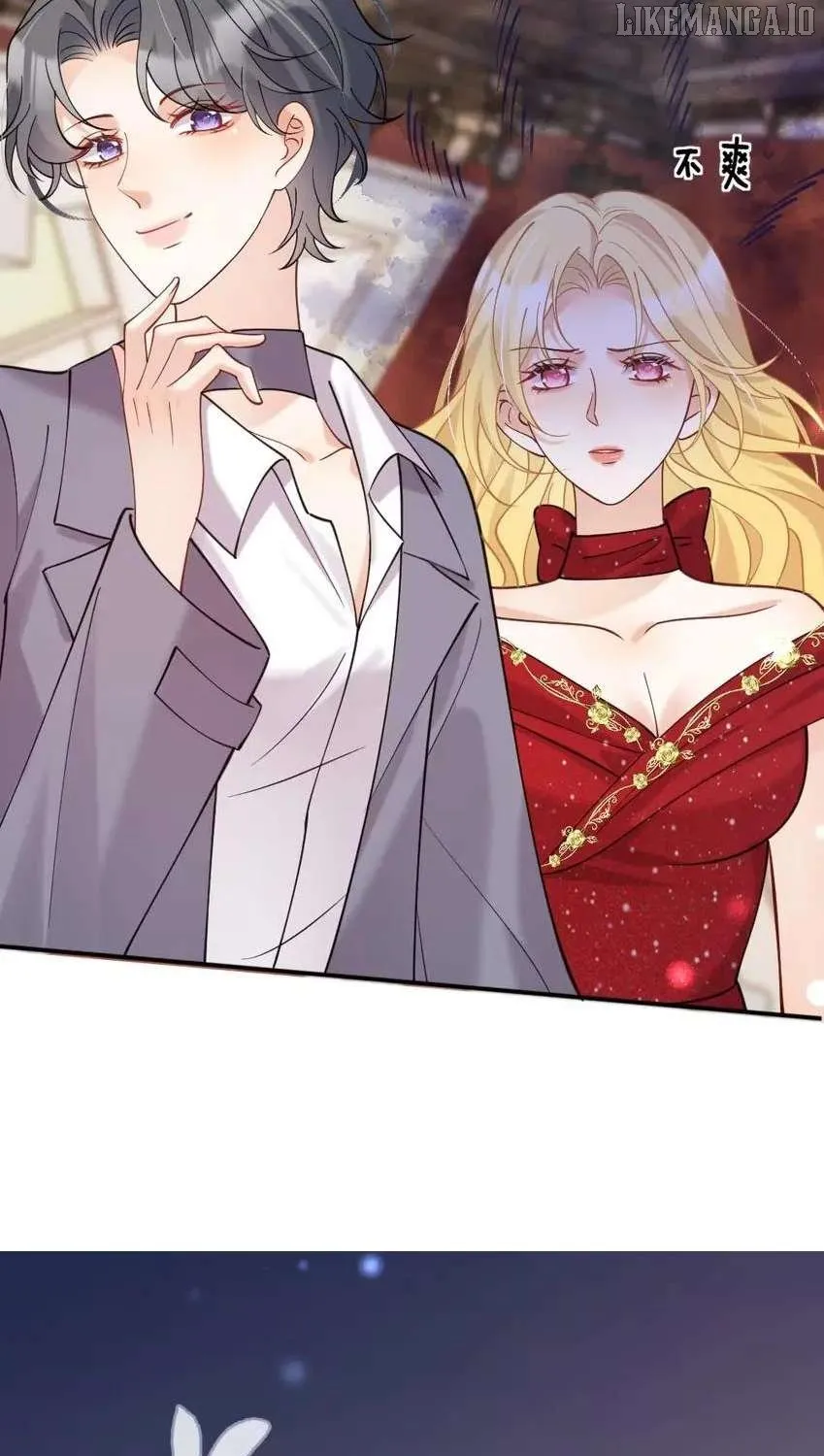 The Two-Faced Heroine is Obsessed with Marking Me Chapter 16 page 43 - 