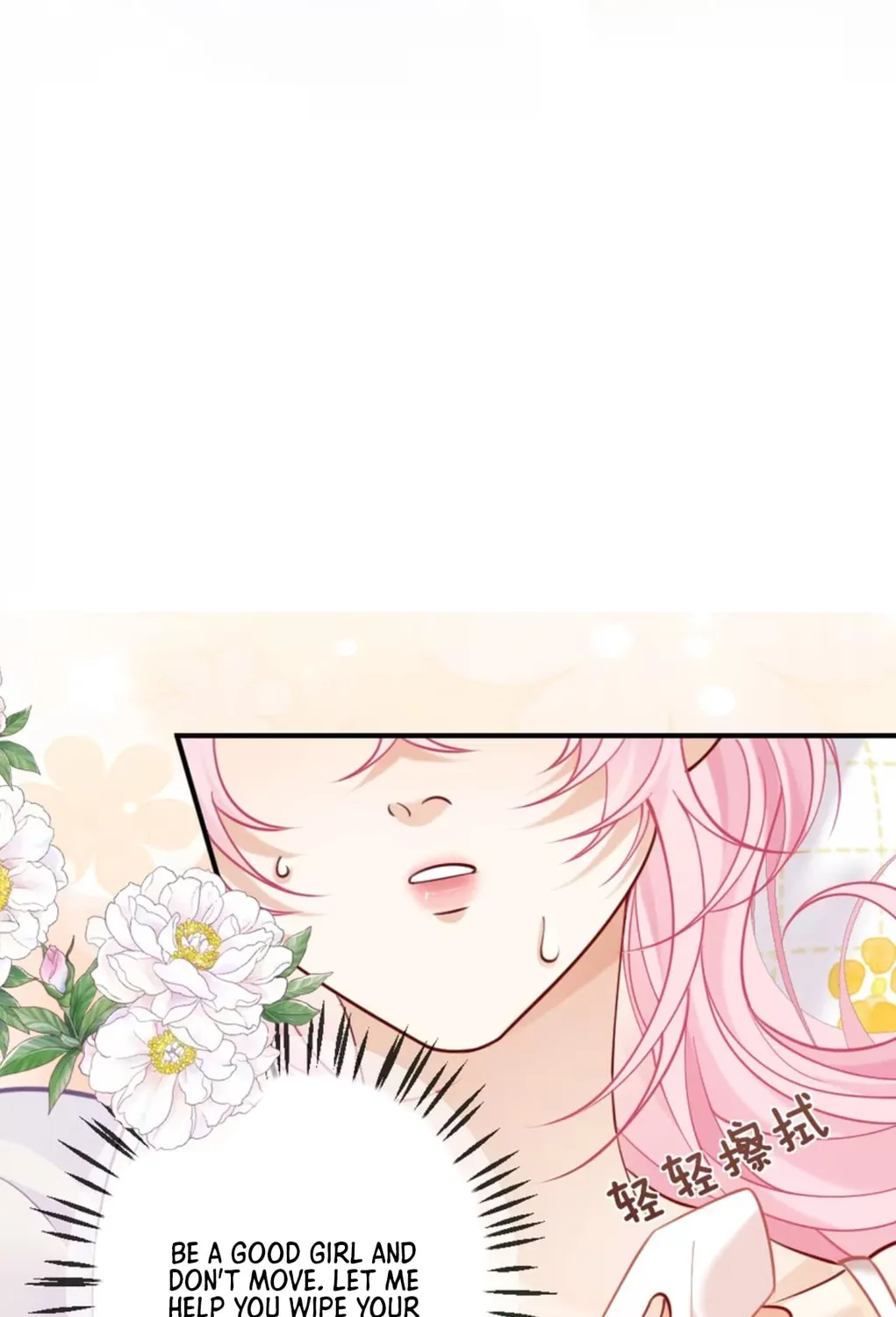 The Two-Faced Heroine is Obsessed with Marking Me Chapter 2 page 42 - 