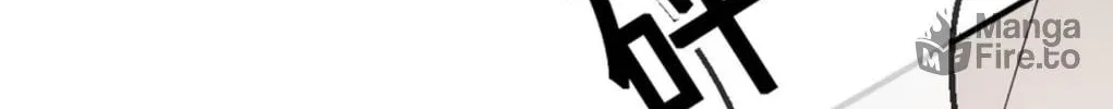 The Two-Faced Heroine is Obsessed with Marking Me Chapter 2 page 47 - 