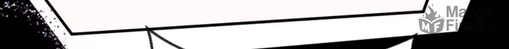The Two-Faced Heroine is Obsessed with Marking Me Chapter 2 page 59 - 