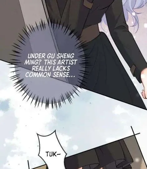 The Two-Faced Heroine is Obsessed with Marking Me Chapter 20 page 6 - 