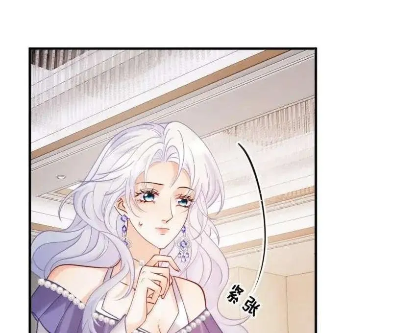 The Two-Faced Heroine is Obsessed with Marking Me Chapter 22 page 50 - 