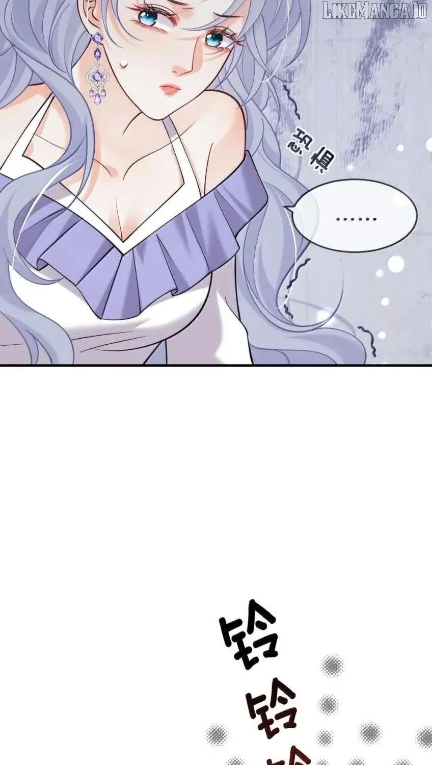 The Two-Faced Heroine is Obsessed with Marking Me Chapter 23 page 27 - 