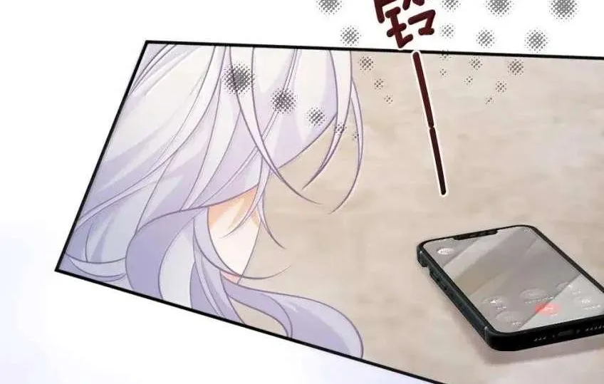 The Two-Faced Heroine is Obsessed with Marking Me Chapter 23 page 28 - 