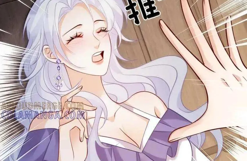 The Two-Faced Heroine is Obsessed with Marking Me Chapter 23 page 46 - 