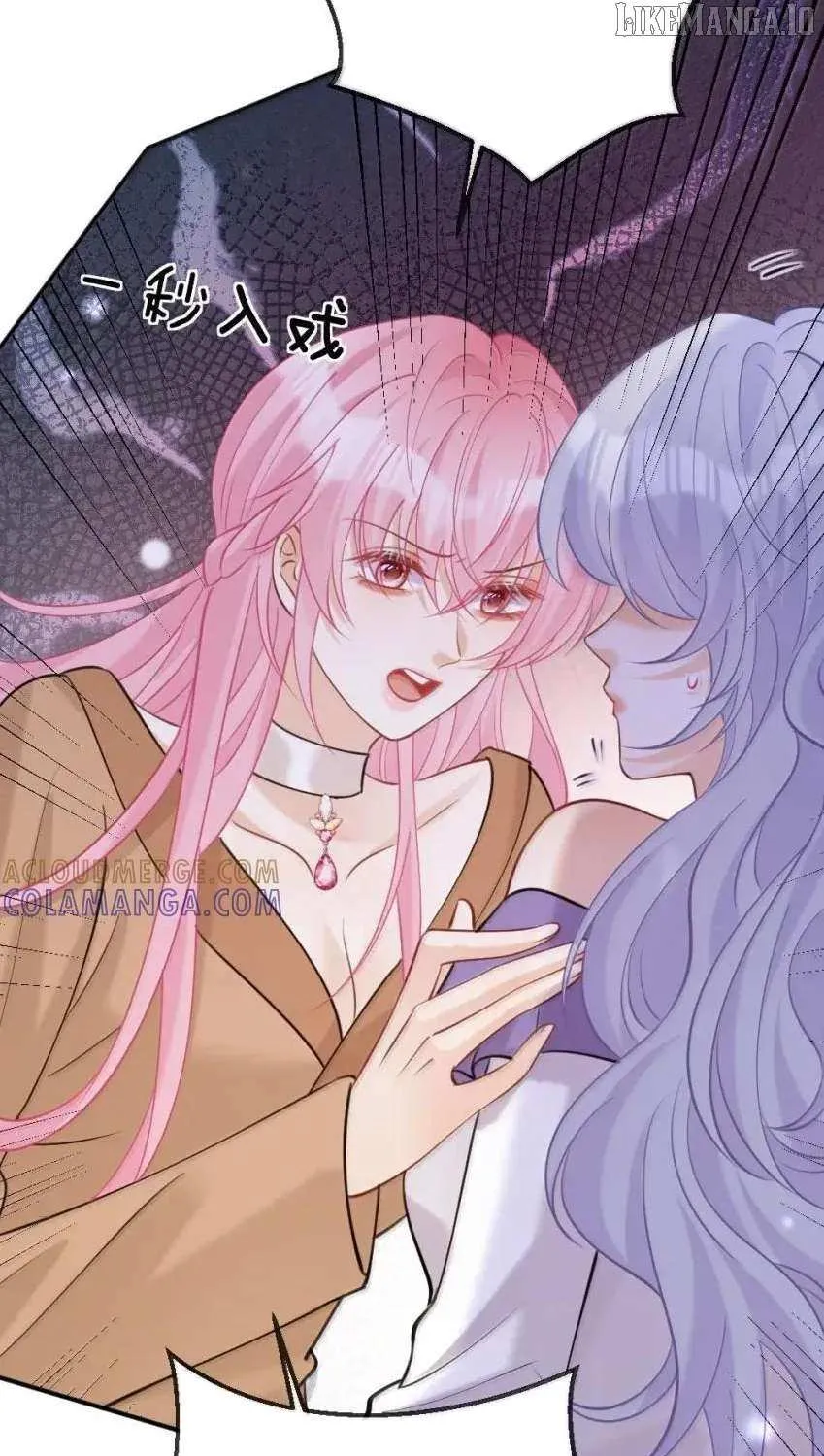 The Two-Faced Heroine is Obsessed with Marking Me Chapter 24 page 25 - 