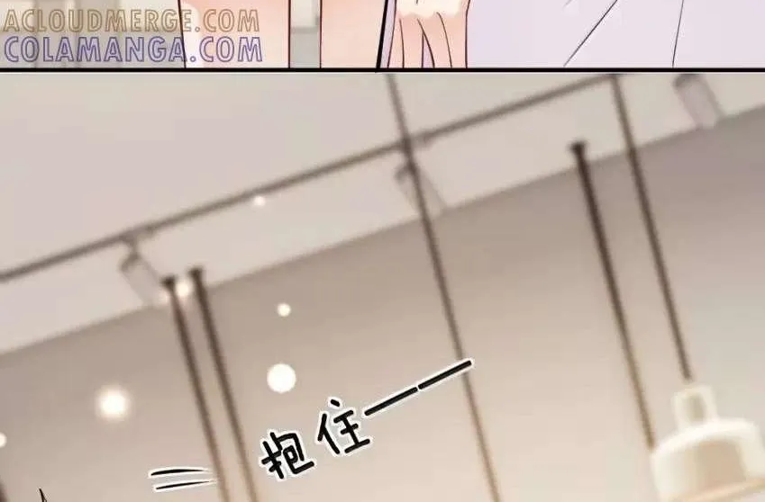 The Two-Faced Heroine is Obsessed with Marking Me Chapter 25 page 31 - 