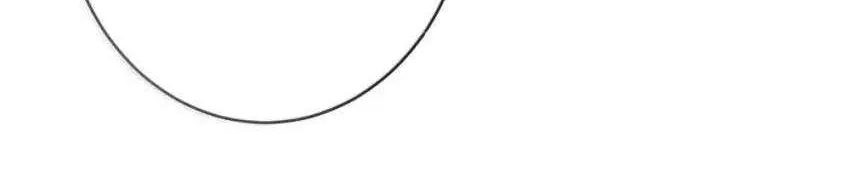 The Two-Faced Heroine is Obsessed with Marking Me Chapter 25 page 63 - 