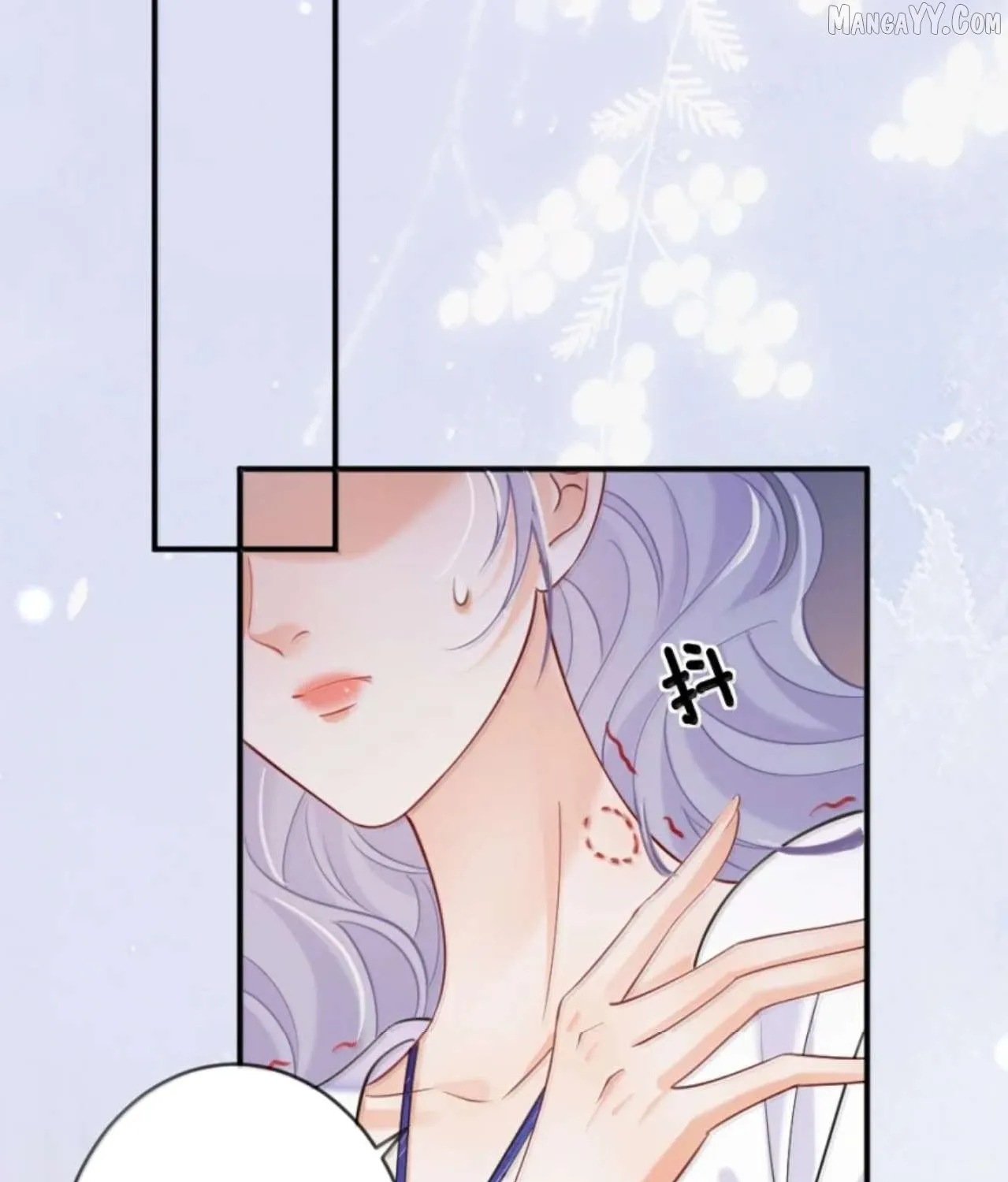The Two-Faced Heroine is Obsessed with Marking Me Chapter 26 page 29 - 