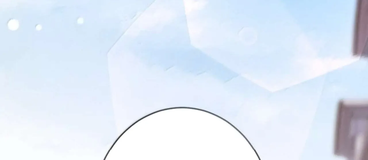 The Two-Faced Heroine is Obsessed with Marking Me Chapter 26 page 50 - 