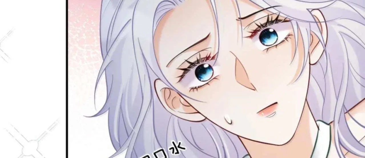 The Two-Faced Heroine is Obsessed with Marking Me Chapter 26 page 66 - 