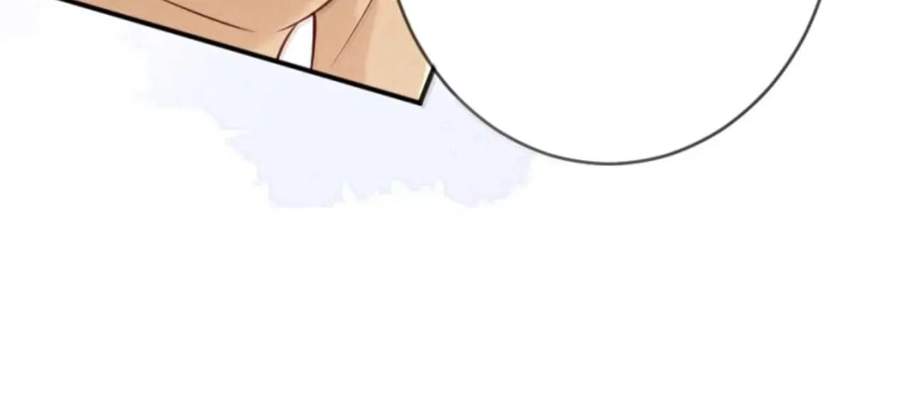 The Two-Faced Heroine is Obsessed with Marking Me Chapter 26 page 74 - 