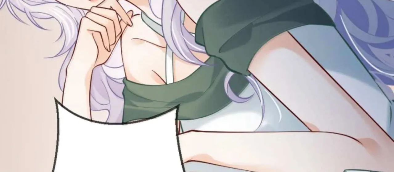 The Two-Faced Heroine is Obsessed with Marking Me Chapter 26 page 80 - 