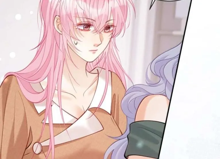 The Two-Faced Heroine is Obsessed with Marking Me Chapter 27 page 17 - 
