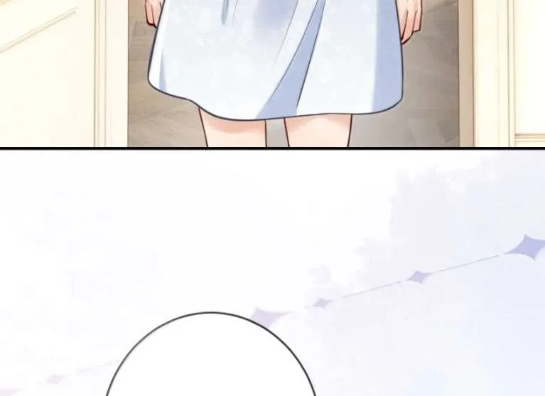 The Two-Faced Heroine is Obsessed with Marking Me Chapter 27 page 43 - 