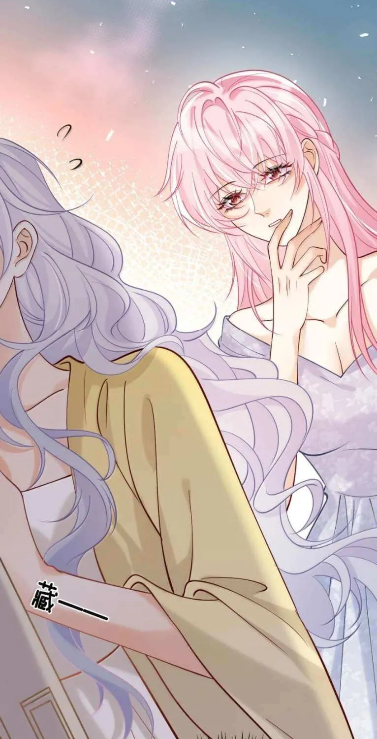 The Two-Faced Heroine is Obsessed with Marking Me Chapter 27 page 59 - 
