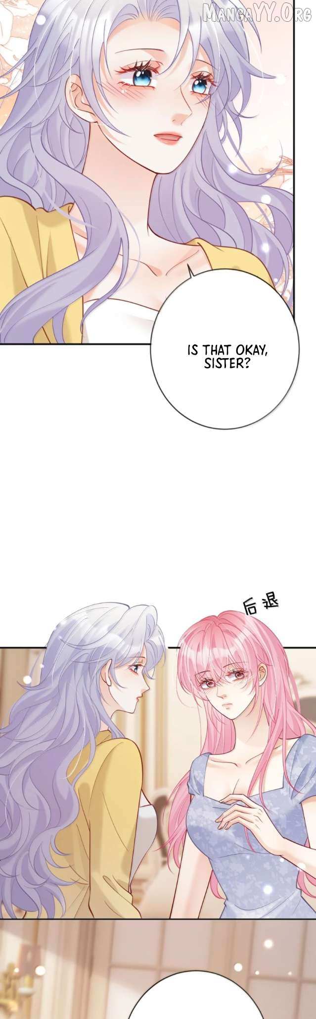 The Two-Faced Heroine is Obsessed with Marking Me Chapter 28 page 8 - 