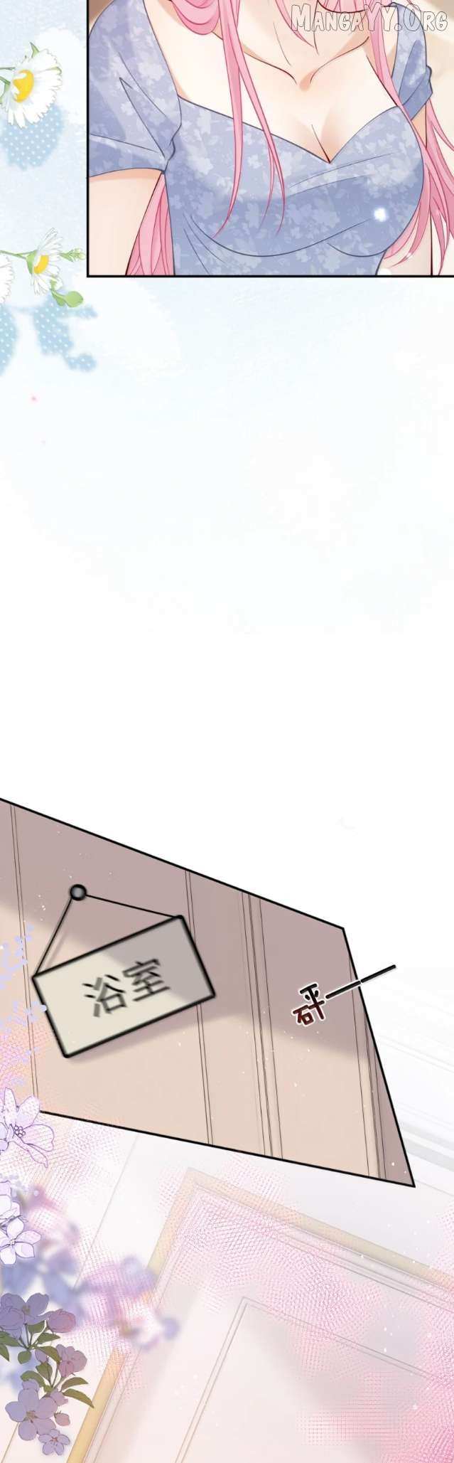 The Two-Faced Heroine is Obsessed with Marking Me Chapter 28 page 10 - 
