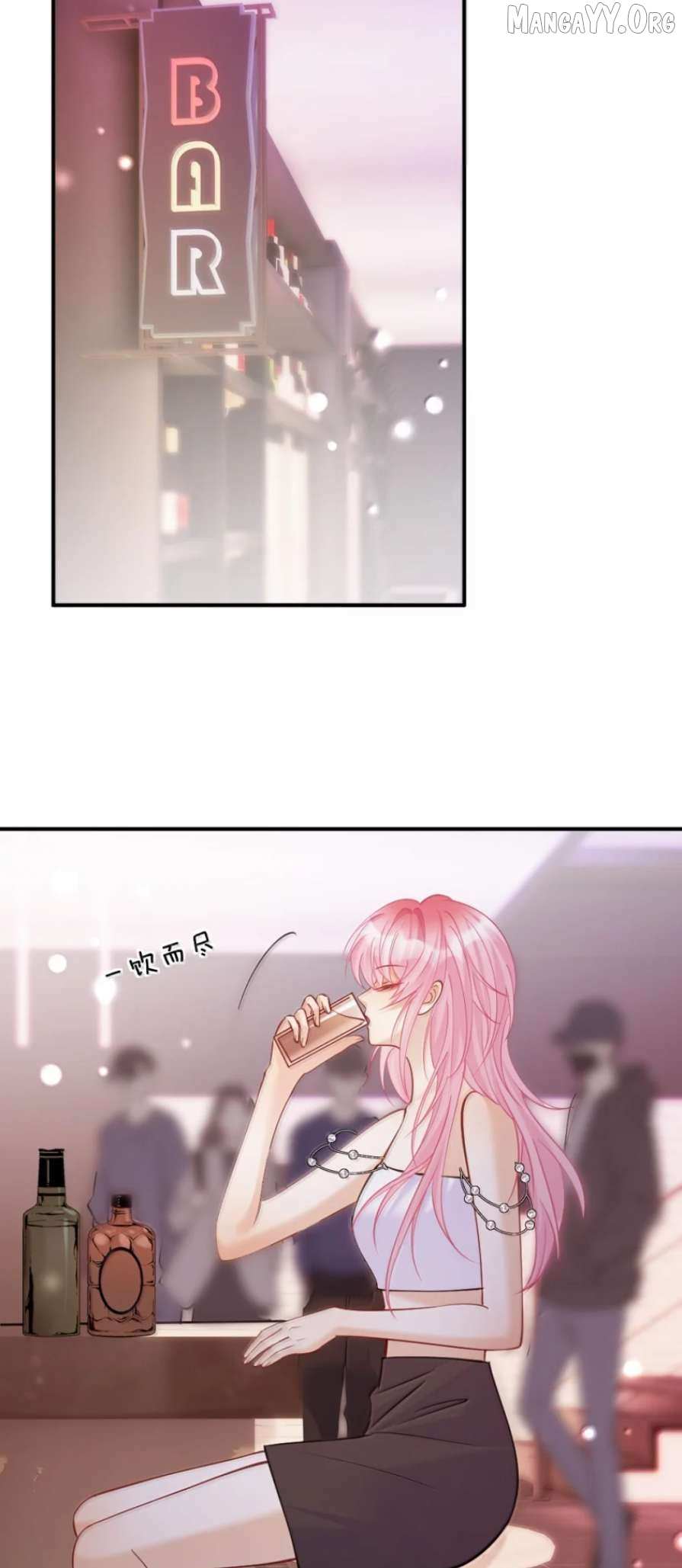 The Two-Faced Heroine is Obsessed with Marking Me Chapter 29 page 14 - 