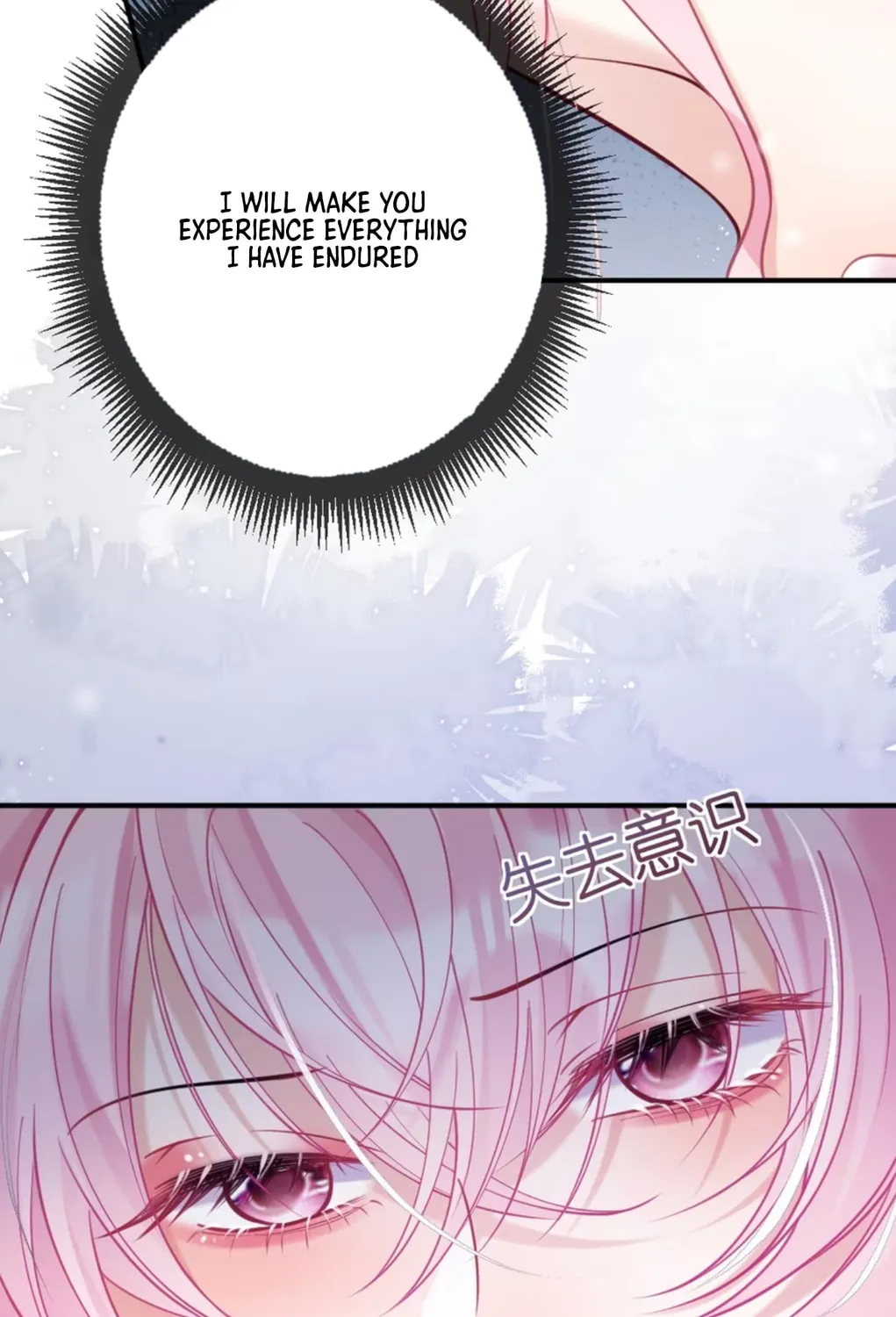 The Two-Faced Heroine is Obsessed with Marking Me Chapter 3 page 12 - 