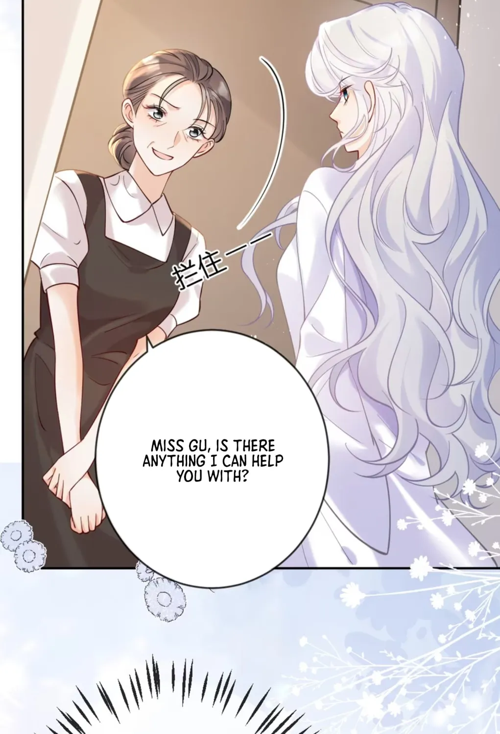 The Two-Faced Heroine is Obsessed with Marking Me Chapter 3 page 44 - 
