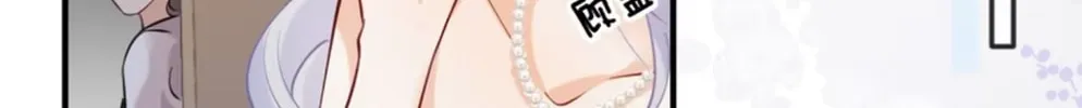 The Two-Faced Heroine is Obsessed with Marking Me Chapter 3 page 63 - 