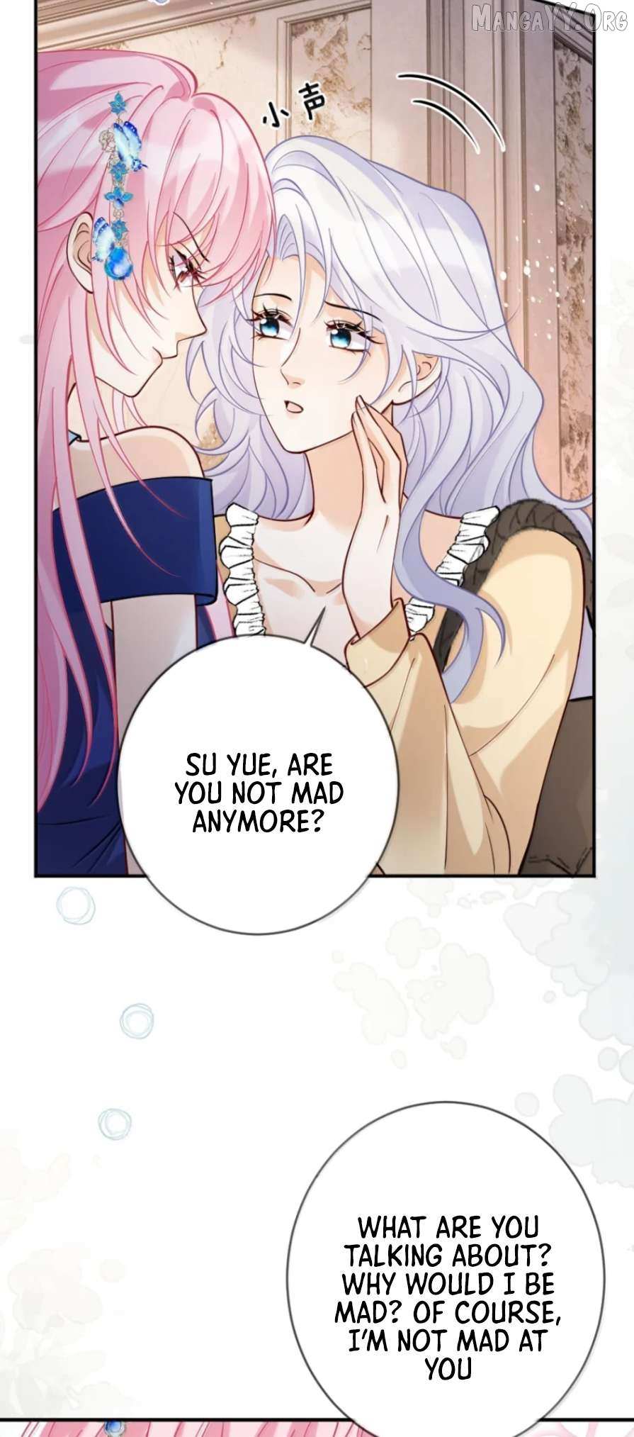 The Two-Faced Heroine is Obsessed with Marking Me Chapter 30 page 31 - 