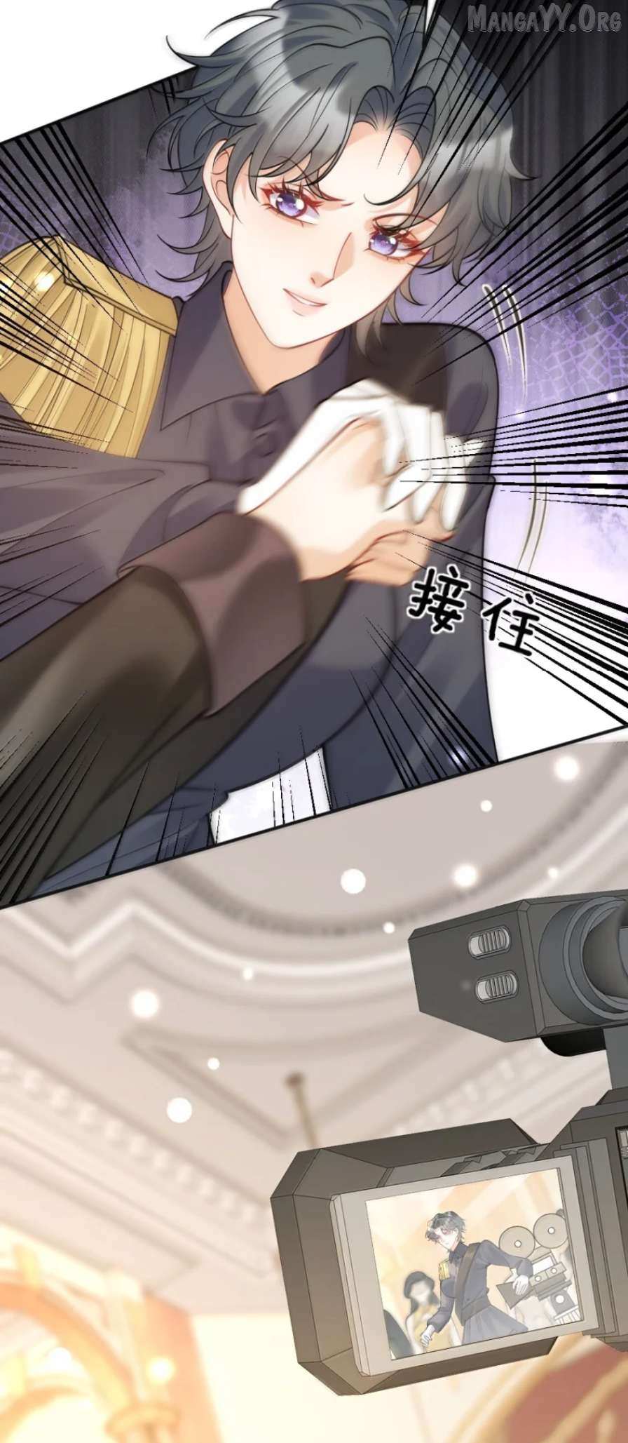 The Two-Faced Heroine is Obsessed with Marking Me Chapter 33 page 25 - 