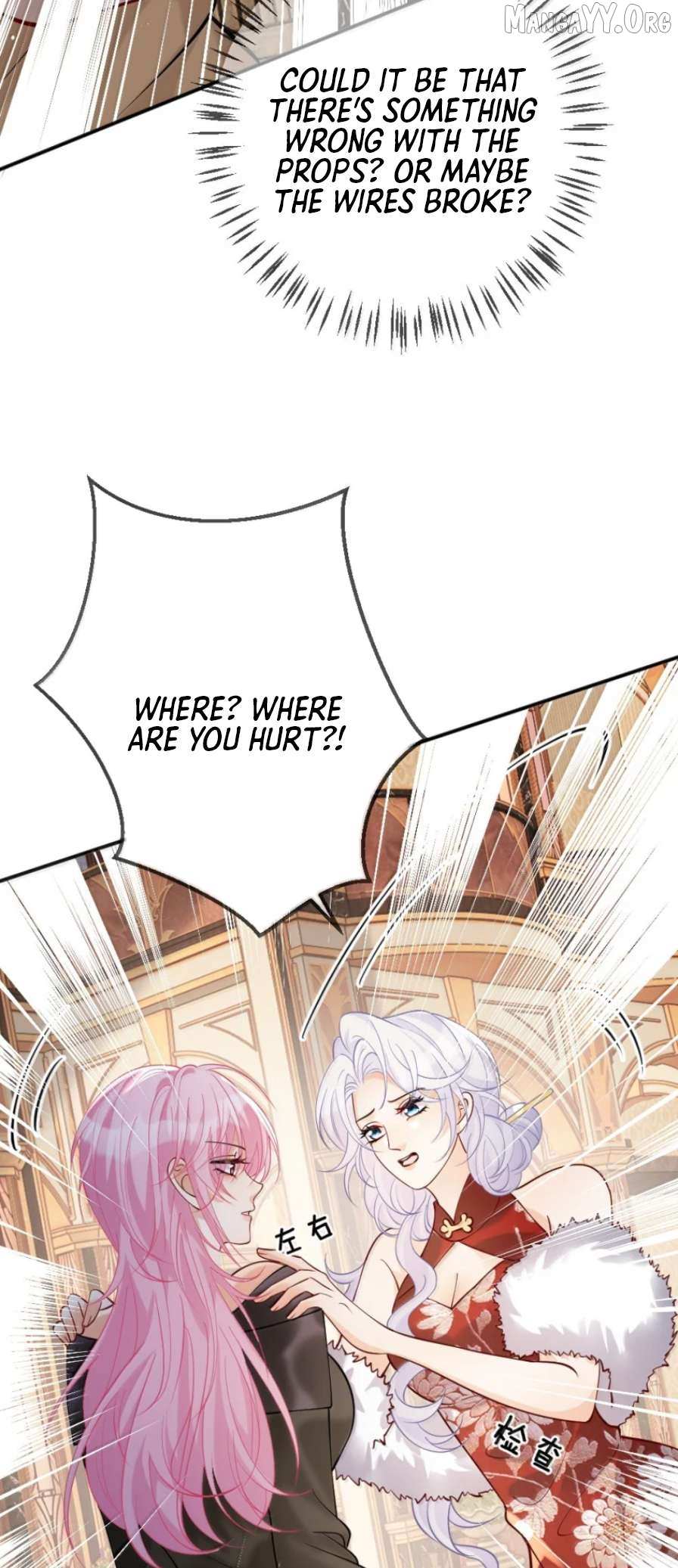 The Two-Faced Heroine is Obsessed with Marking Me Chapter 33 page 31 - 