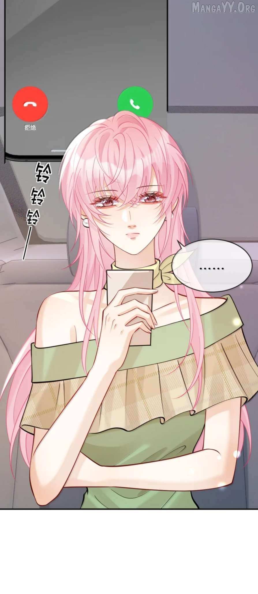 The Two-Faced Heroine is Obsessed with Marking Me Chapter 34 page 18 - 