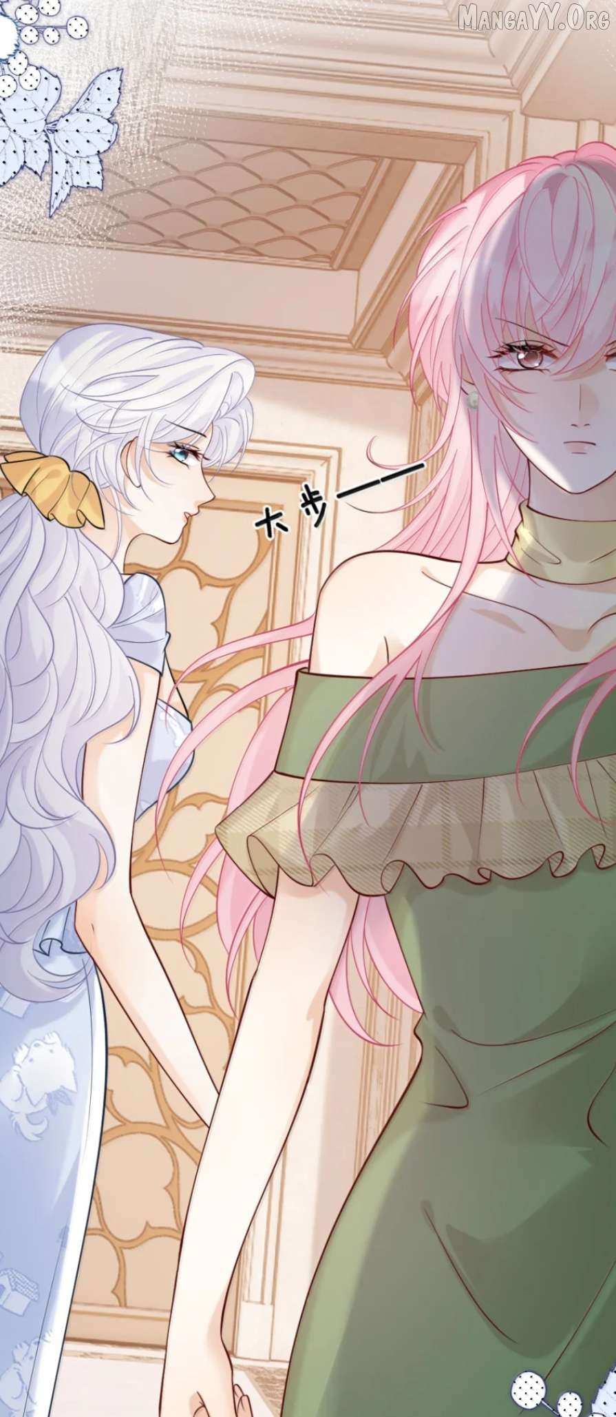 The Two-Faced Heroine is Obsessed with Marking Me Chapter 34 page 42 - 