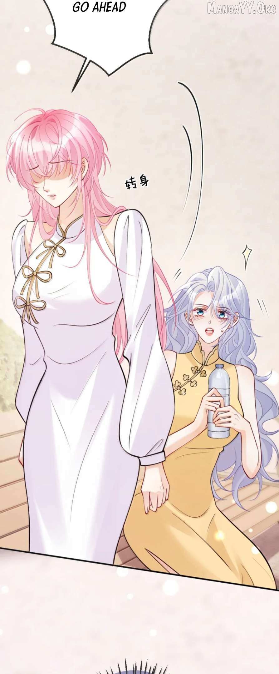 The Two-Faced Heroine is Obsessed with Marking Me Chapter 35 page 37 - 