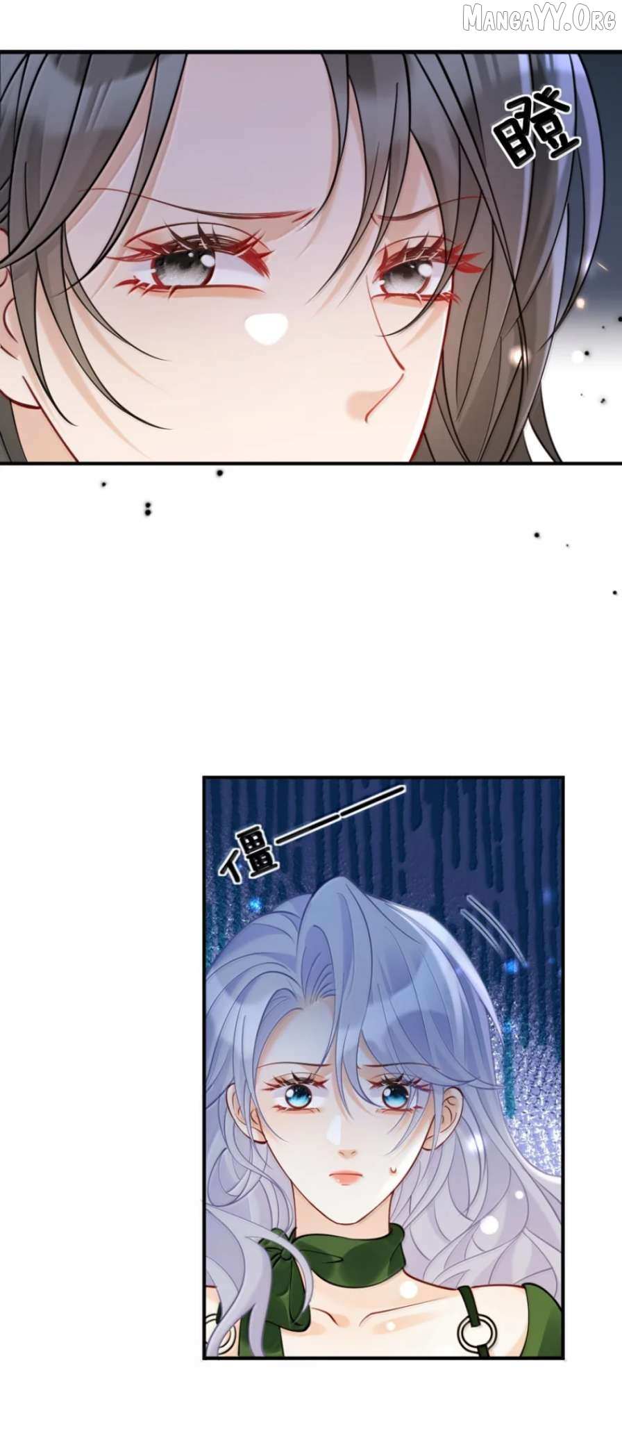 The Two-Faced Heroine is Obsessed with Marking Me Chapter 35 page 7 - 