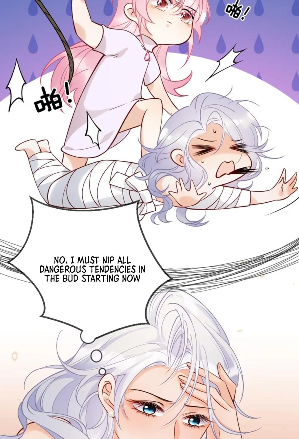 The Two-Faced Heroine is Obsessed with Marking Me Chapter 4 page 18 - 