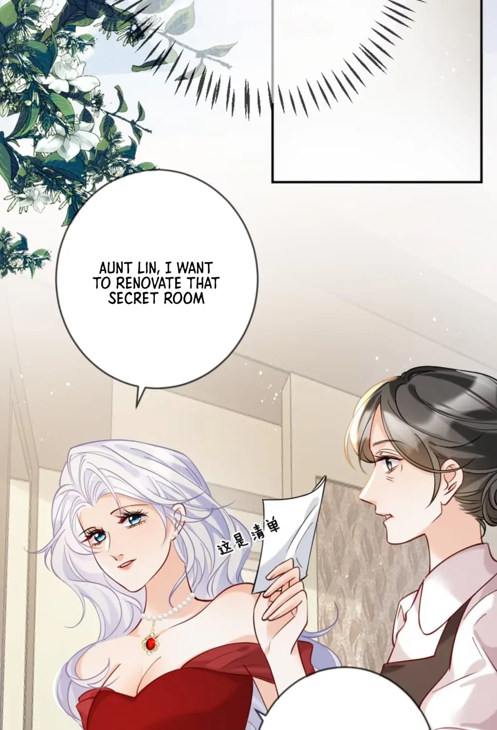 The Two-Faced Heroine is Obsessed with Marking Me Chapter 4 page 24 - 